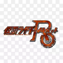 标志品牌产品设计-卡门骑手标志-空若网 标志品牌产品设计-卡门骑手标志-空若网