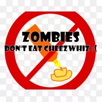 剪贴画品牌标识线-不要吃-空若网 剪贴画品牌标识线-不要吃-空若网