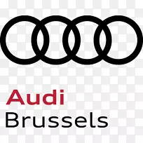 奥迪2前卫汽车经销商大众-奥迪-空若网 奥迪2前卫汽车经销商大众-奥迪-空若网