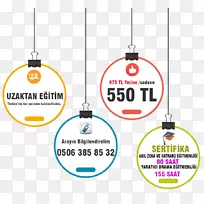 电子配件产品设计线-空若网 电子配件产品设计线-空若网