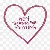 情人节童话名言爱心情人节-空若网 情人节童话名言爱心情人节-空若网