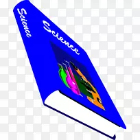 科学书籍剪贴画.教科书剪报部分-空若网 科学书籍剪贴画.教科书剪报部分-空若网