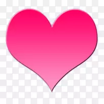 爱心桌面壁纸剪贴画-爱心图片-空若网 爱心桌面壁纸剪贴画-爱心图片-空若网