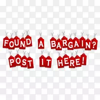 邮戳、徽标、电子邮件折扣及津贴-便宜货-空若网 邮戳、徽标、电子邮件折扣及津贴-便宜货-空若网