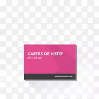 多媒体洋红品牌产品-点菜-空若网 多媒体洋红品牌产品-点菜-空若网