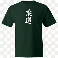 t恤帽衫汗衫-空若网 t恤帽衫汗衫-空若网