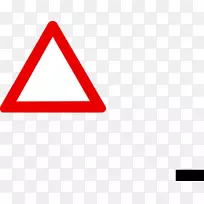 警告标志交通标志停车标志剪贴画空白警告标志-空若网 警告标志交通标志停车标志剪贴画空白警告标志-空若网