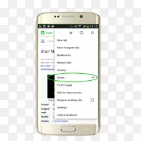智能手机字体线文件移动电话.防火字母-空若网 智能手机字体线文件移动电话.防火字母-空若网