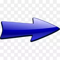 剪贴画箭头计算机图标png图片图像箭头-空若网 剪贴画箭头计算机图标png图片图像箭头-空若网