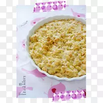 什杜尔库陈碎菜谱-苹果碎屑-空若网 什杜尔库陈碎菜谱-苹果碎屑-空若网