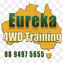 剪贴画插图品牌标志产品-电子学习标志-空若网 剪贴画插图品牌标志产品-电子学习标志-空若网