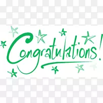 下载博客剪贴画-空若网 下载博客剪贴画-空若网