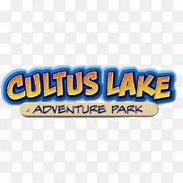 标志横幅品牌产品-儿童游乐园-空若网 标志横幅品牌产品-儿童游乐园-空若网