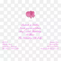 结婚邀请函、生日贺卡及便条卡图片-18岁生日邀请函-空若网 结婚邀请函、生日贺卡及便条卡图片-18岁生日邀请函-空若网