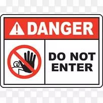 ����Σ�հ�ȫ�����־Σ�ձ�־-������