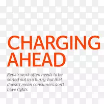 标志品牌字体标志产品-紧急呼叫-空若网 标志品牌字体标志产品-紧急呼叫-空若网