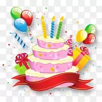 剪贴画生日蛋糕露天派对-生日-空若网 剪贴画生日蛋糕露天派对-生日-空若网