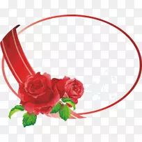 剪贴画花园玫瑰桌面壁纸图片中心博客-双心-空若网 剪贴画花园玫瑰桌面壁纸图片中心博客-双心-空若网