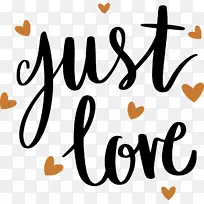 图形爱情剪贴画婚姻-婚礼-空若网 图形爱情剪贴画婚姻-婚礼-空若网