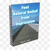 字体品牌-脑科学-空若网 字体品牌-脑科学-空若网