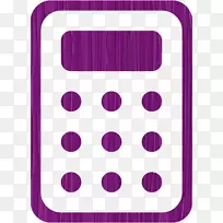 剪贴画科学计算器计算机图标图形计算器-空若网 剪贴画科学计算器计算机图标图形计算器-空若网