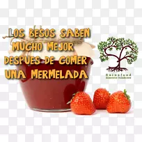 草莓食品量秤-空若网 草莓食品量秤-空若网