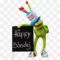 .xchng生日派对贺卡及便笺下载-生日-空若网 .xchng生日派对贺卡及便笺下载-生日-空若网