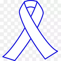 意识色带癌症粉色剪彩艺术-色带剪贴画-空若网 意识色带癌症粉色剪彩艺术-色带剪贴画-空若网