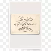 姐姐报价玻璃托盘兄弟玻璃房子-空若网 姐姐报价玻璃托盘兄弟玻璃房子-空若网