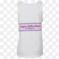 t恤袖颈外服产品-颈部纹身-空若网 t恤袖颈外服产品-颈部纹身-空若网