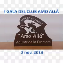 标志字体品牌-经典边框-空若网 标志字体品牌-经典边框-空若网