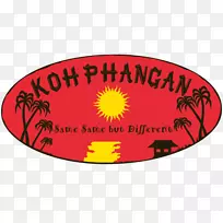 ̩����������Sala̩������ʳ��Ko Pa-Ngan-CHOOP-������