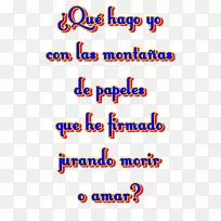 线点角字体积线-空若网 线点角字体积线-空若网