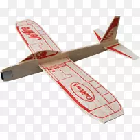 飞机襟翼png网络图adobe Photoshop-Aviones-空若网 飞机襟翼png网络图adobe Photoshop-Aviones-空若网