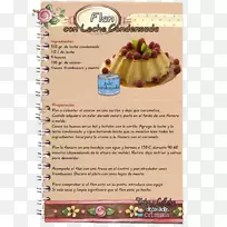 �����۹�ʳ��������ʳƷ�̲�-������