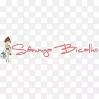 比格斯哈雷-戴维森产品设计标志品牌-利莫-空若网 比格斯哈雷-戴维森产品设计标志品牌-利莫-空若网