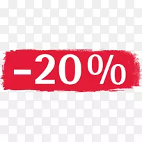 标志字体品牌产品爱-属性-空若网 标志字体品牌产品爱-属性-空若网