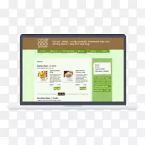 网页显示广告多媒体品牌订餐美食-空若网 网页显示广告多媒体品牌订餐美食-空若网