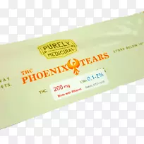 产品材料.药浴-空若网 产品材料.药浴-空若网