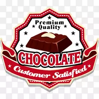 甜点巧克力标识-巧克力甜点标签-空若网 甜点巧克力标识-巧克力甜点标签-空若网