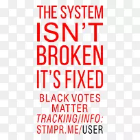 线点字体品牌系统-线-空若网 线点字体品牌系统-线-空若网