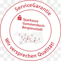 剪贴画线点食品品牌维护工人-空若网 剪贴画线点食品品牌维护工人-空若网