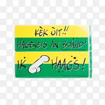 哈格斯·哈格斯哈格白鹳-空若网 哈格斯·哈格斯哈格白鹳-空若网