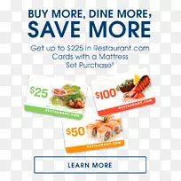 饮食类菜系蔬菜-空若网 饮食类菜系蔬菜-空若网