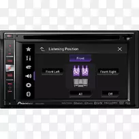 车载音频先锋公司触摸屏显示装置-gps定位-空若网 车载音频先锋公司触摸屏显示装置-gps定位-空若网