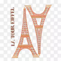 埃菲尔铁塔纸玩具纸模型埃菲尔铁塔-空若网 埃菲尔铁塔纸玩具纸模型埃菲尔铁塔-空若网