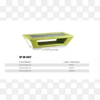 产品设计长方形沙发茶几-空若网 产品设计长方形沙发茶几-空若网