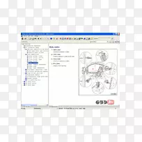 大众集团大众马球大众高尔夫大众Eos-ECU维修-空若网 大众集团大众马球大众高尔夫大众Eos-ECU维修-空若网