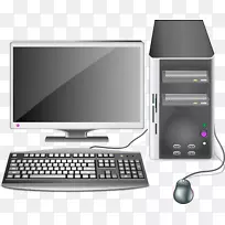 电脑机箱及外壳膝上型电脑剪贴画电脑登入剪贴器-空若网 电脑机箱及外壳膝上型电脑剪贴画电脑登入剪贴器-空若网