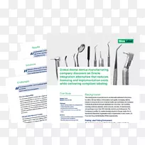 �����о���Ʒ����ֲả��Ӫ��-���ݱ�ǩ-������